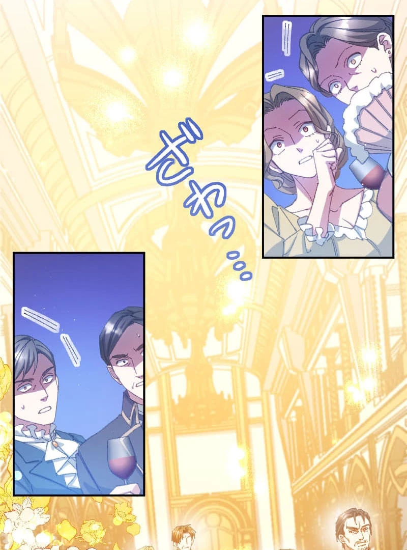 ch 30 31