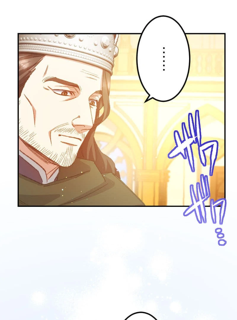 ch 30 74