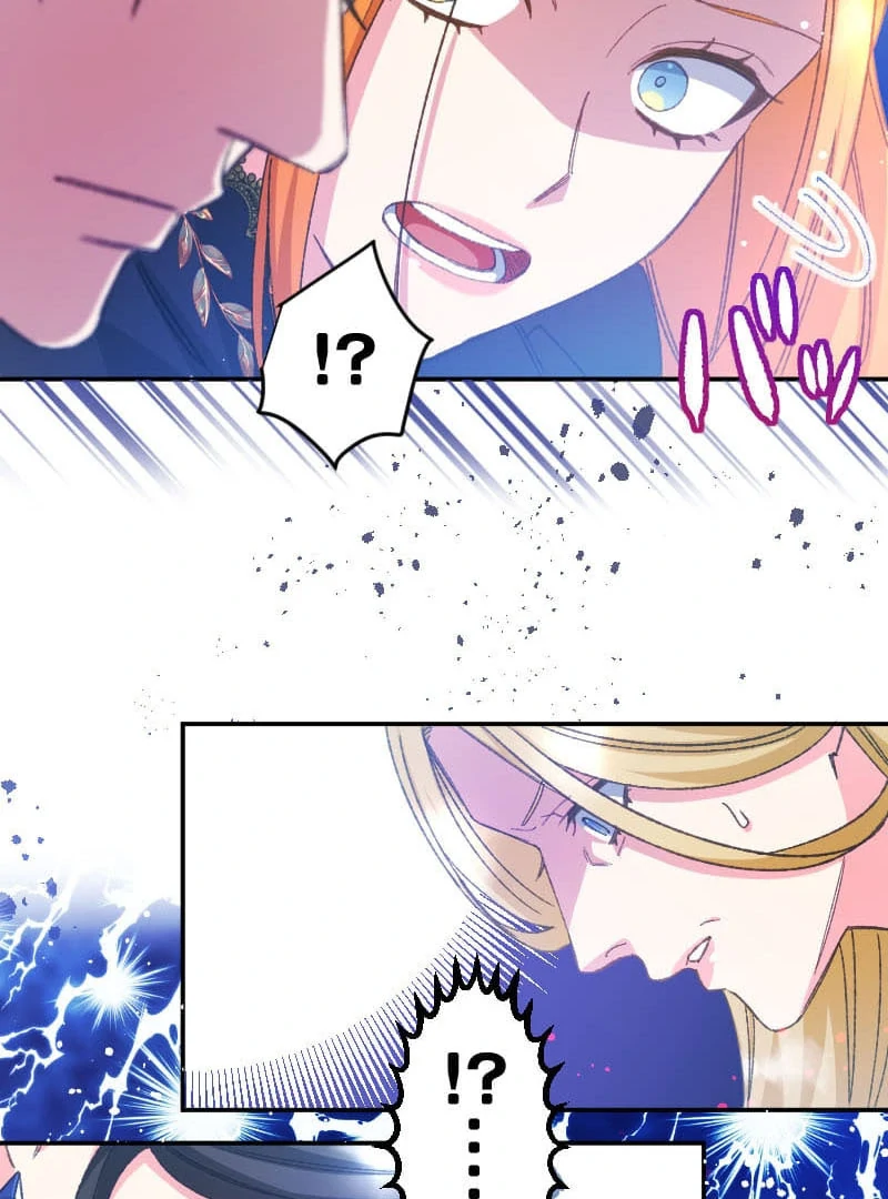 ch 30 77