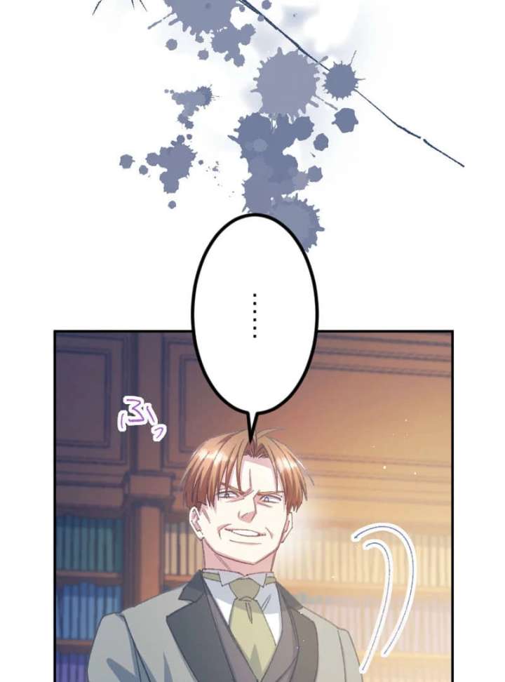 83