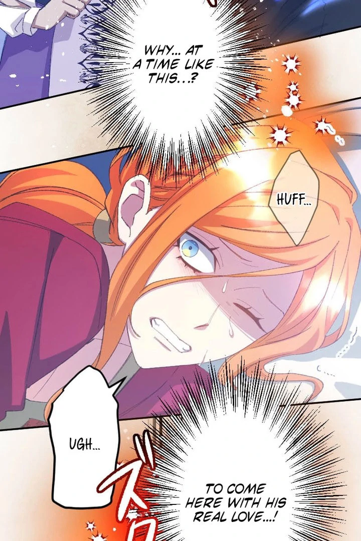I’m Pregnant, But I Won’t Marry Without Love Chapter 57 289 03
