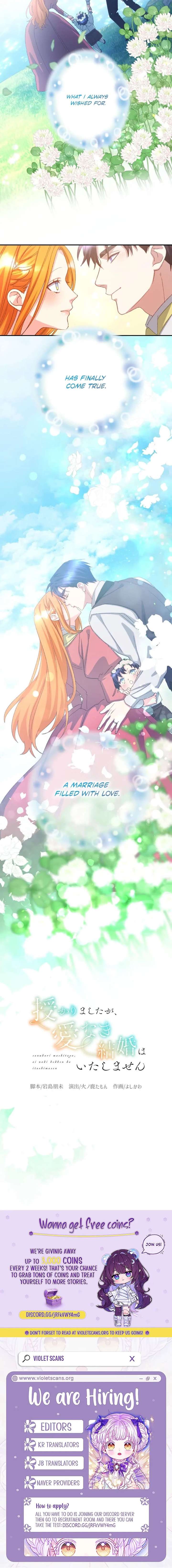 I’m Pregnant, But I Won’t Marry Without Love Chapter 62 72 ch 62 18