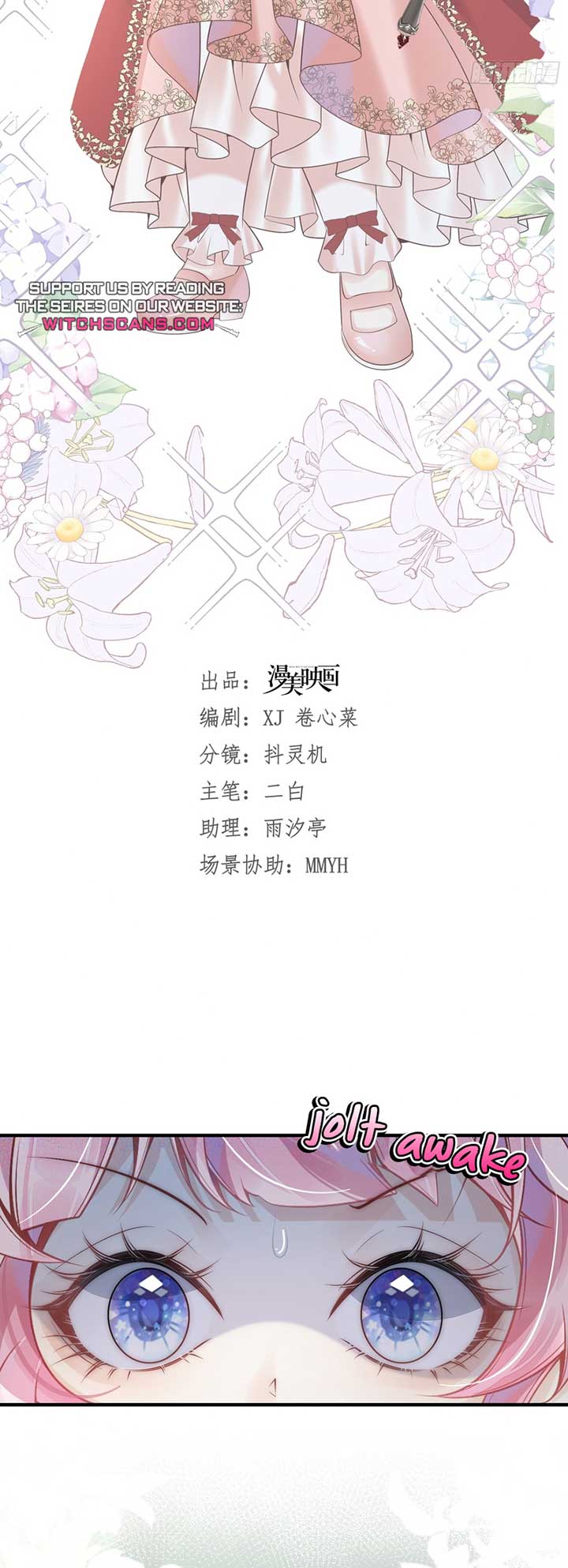 ch 1 11