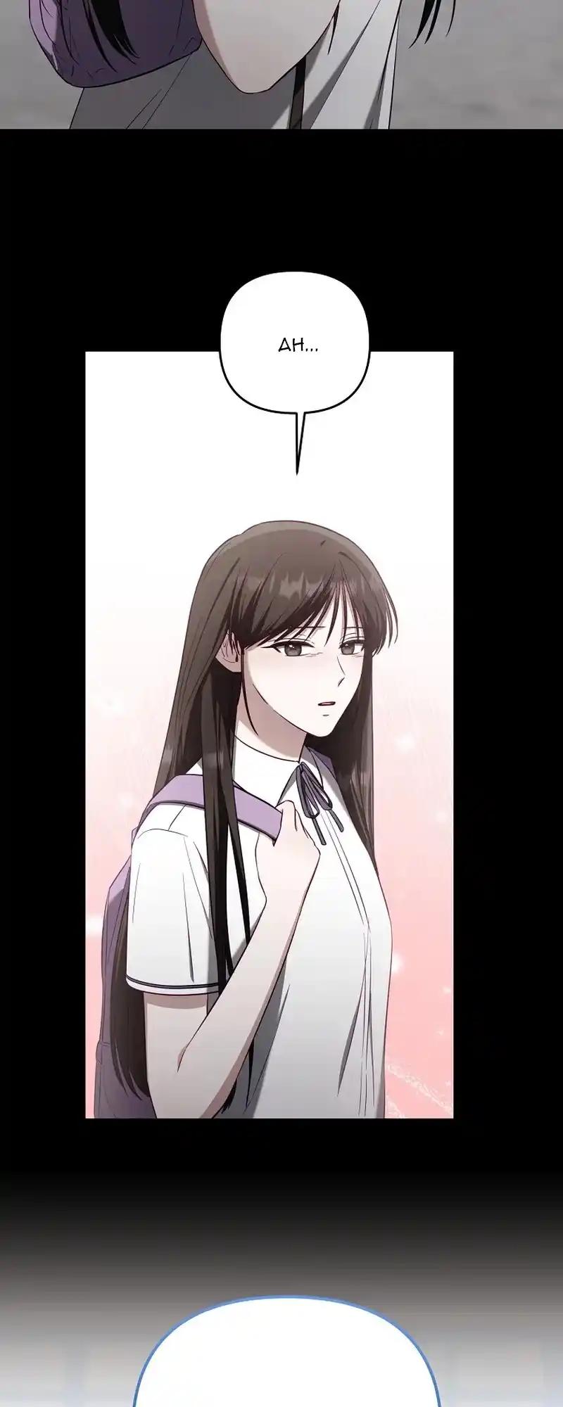 ch 16 41