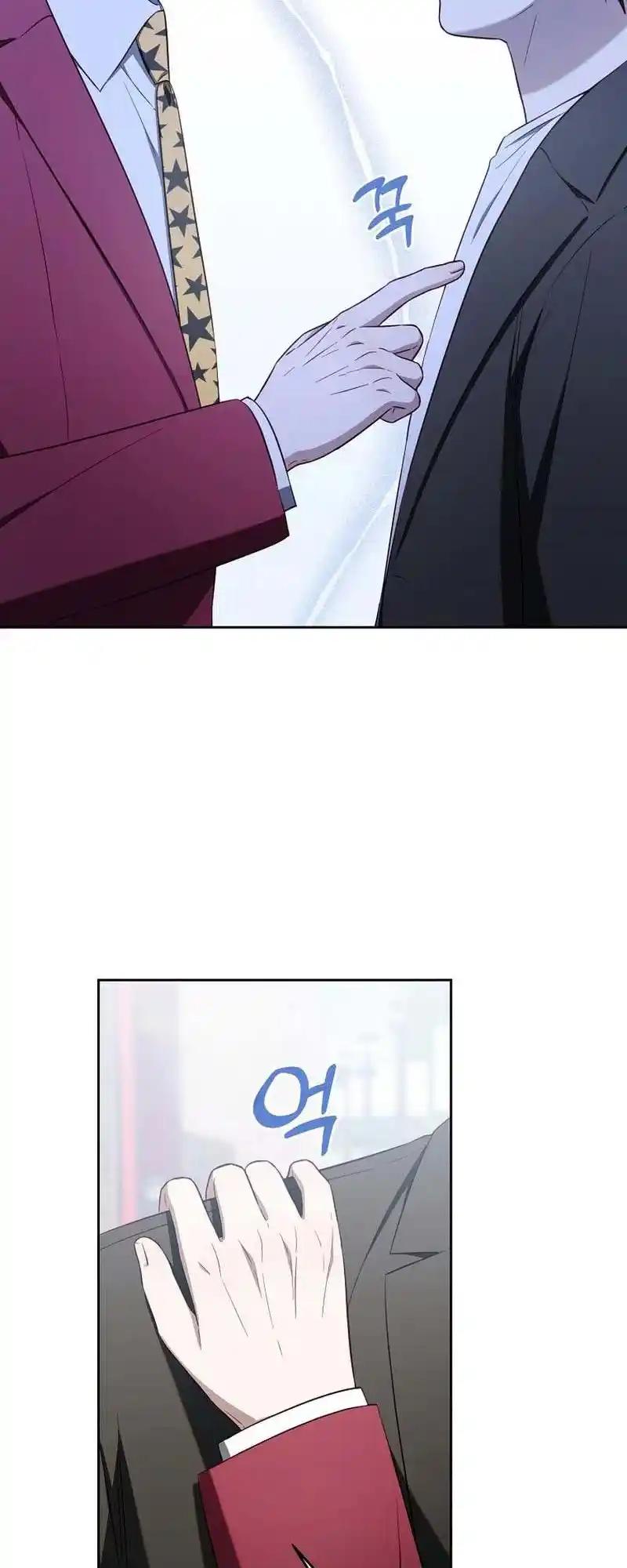 ch 17 24