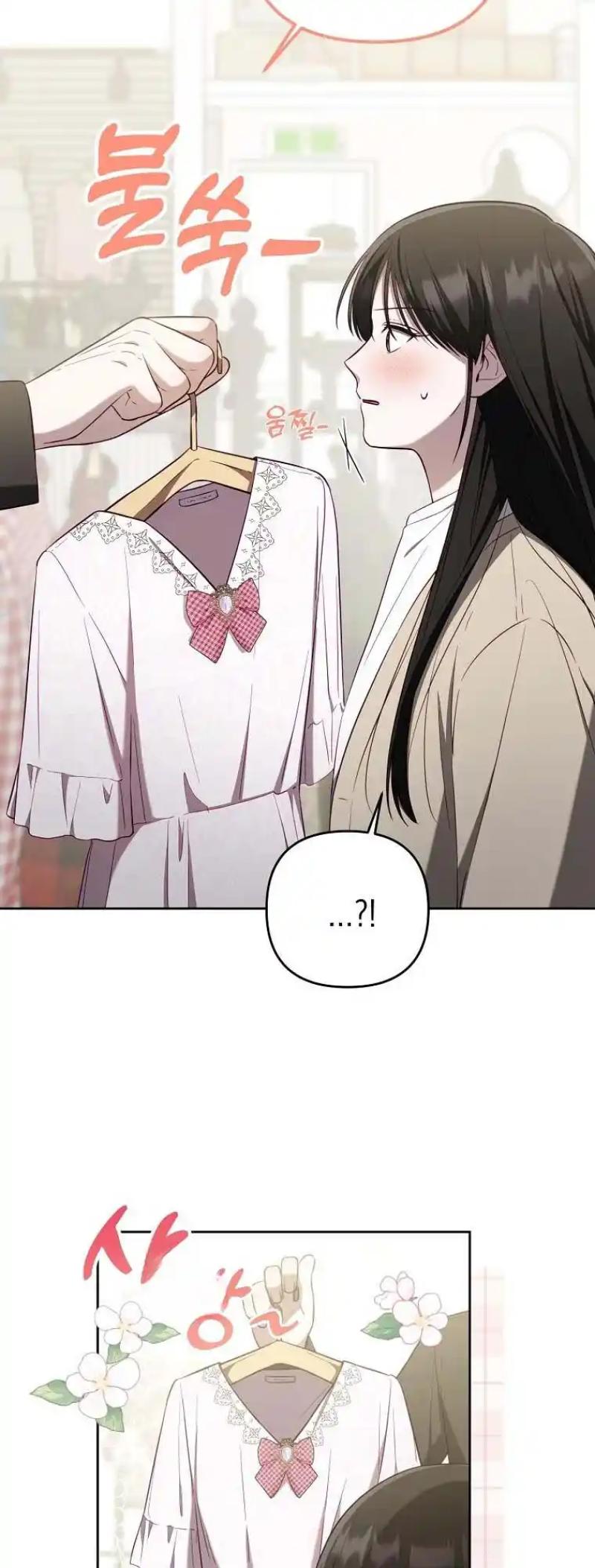 ch 18 45