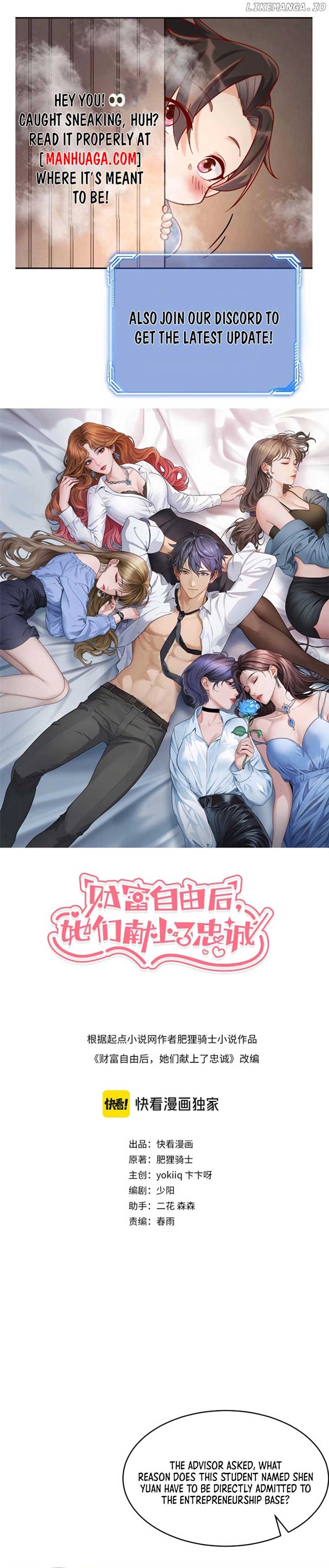 After Becoming Financially Free, They Offered Their Loyalty Chapter 16 47 ch 16 1