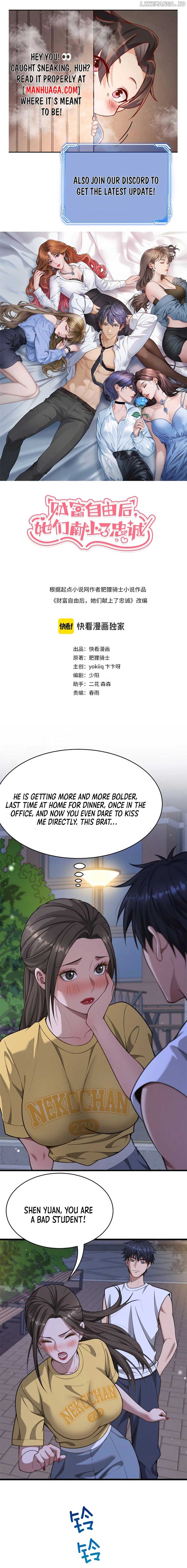 After Becoming Financially Free, They Offered Their Loyalty Chapter 17 44 ch 17 1