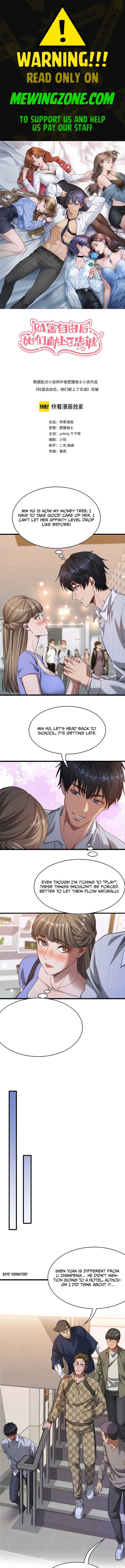 After Becoming Financially Free, They Offered Their Loyalty Chapter 3 47 01
