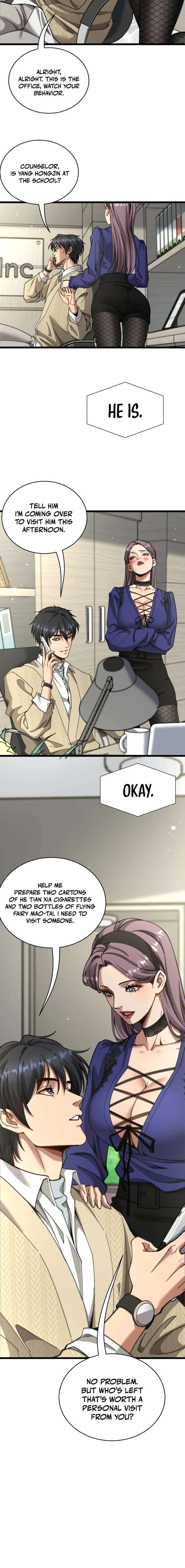ch 90 12