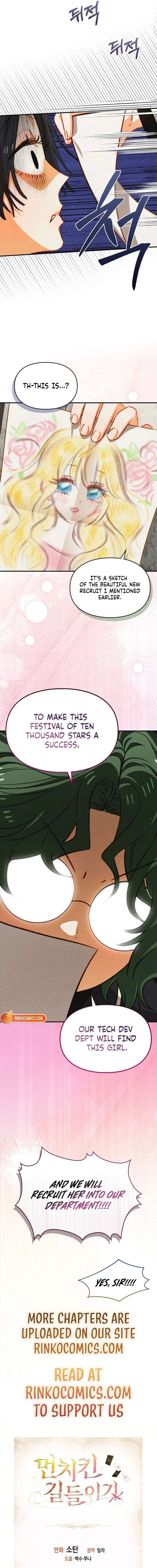 ch 44 15