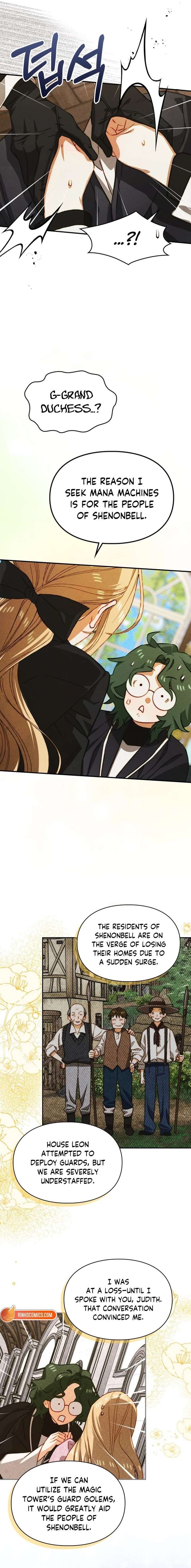 ch 45 12