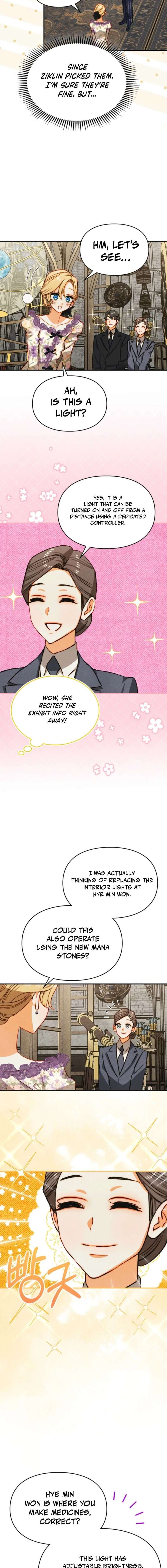 ch 47 12