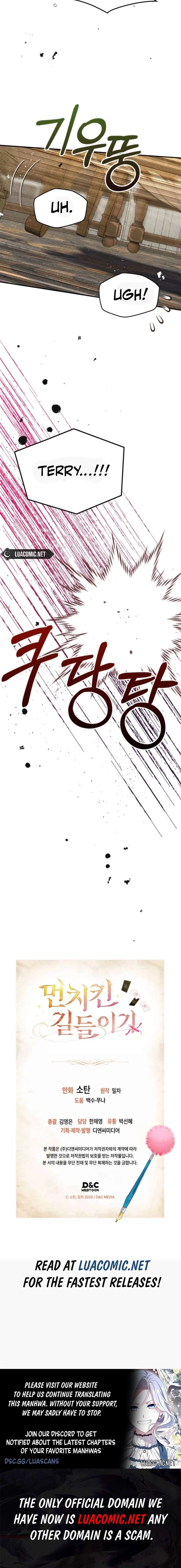 ch 47 15