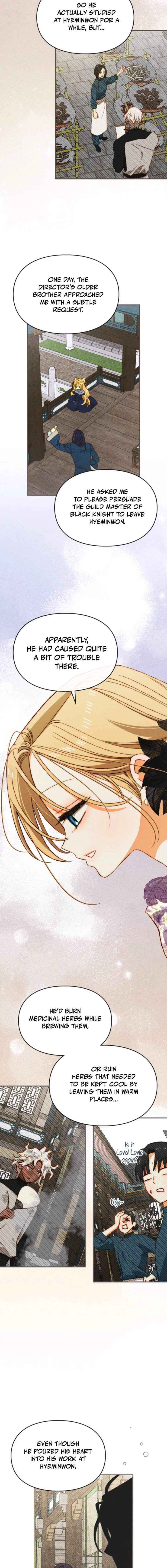 ch 50 3