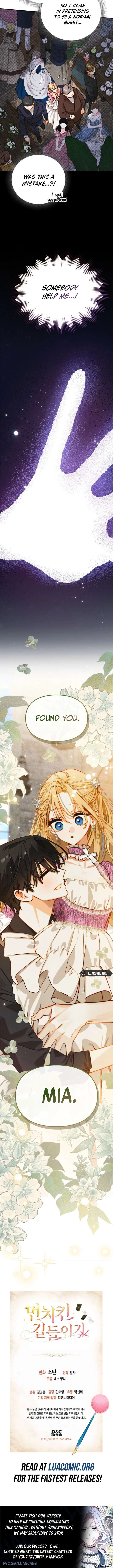 ch 51 8