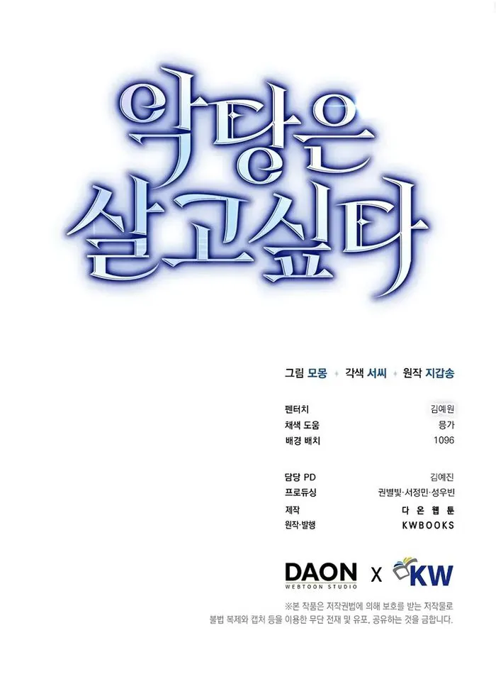ch 23 14