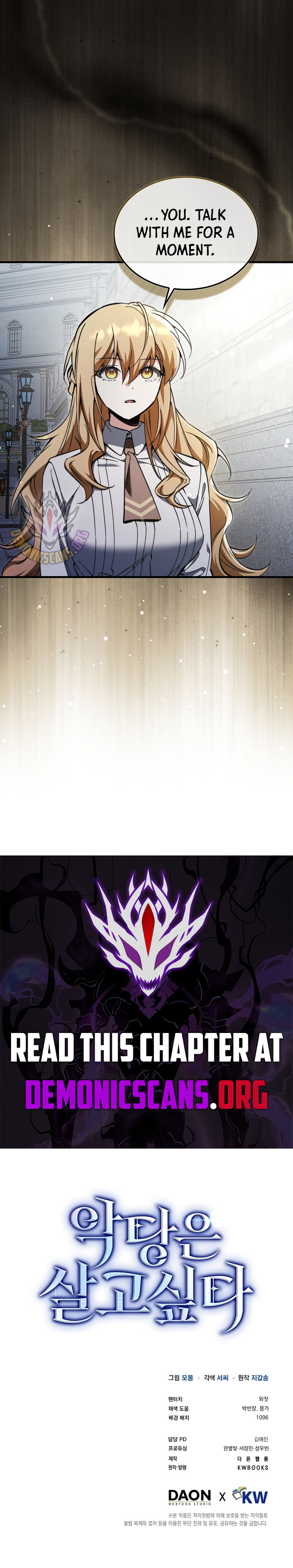 ch 32 13