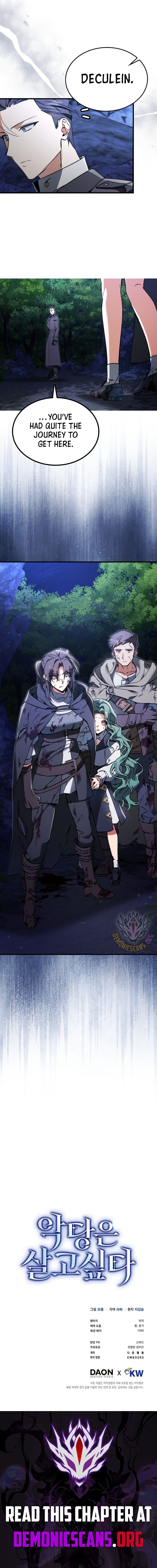 ch 40 13