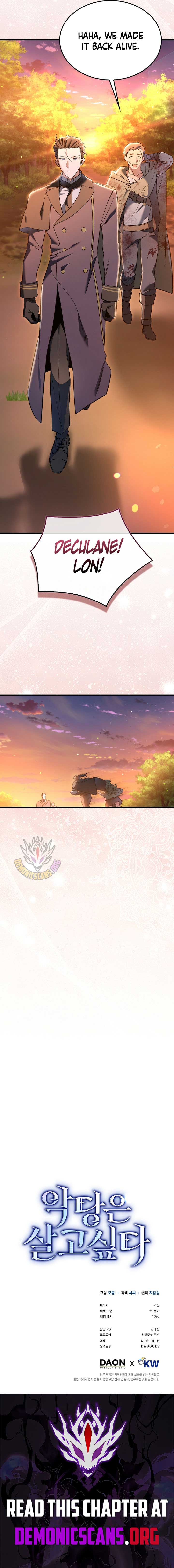 ch 42 13
