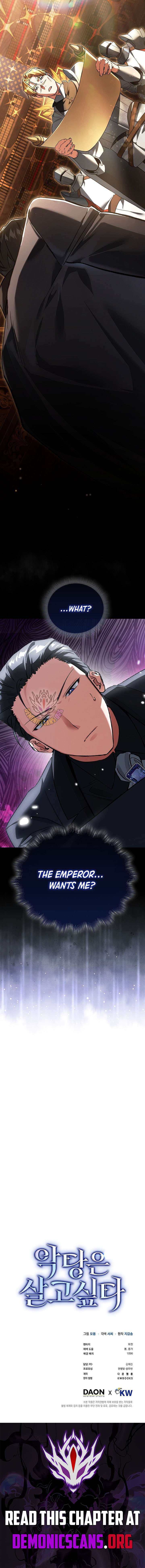 A Villain’s Will to Survive Chapter 44 60 ch 44 15