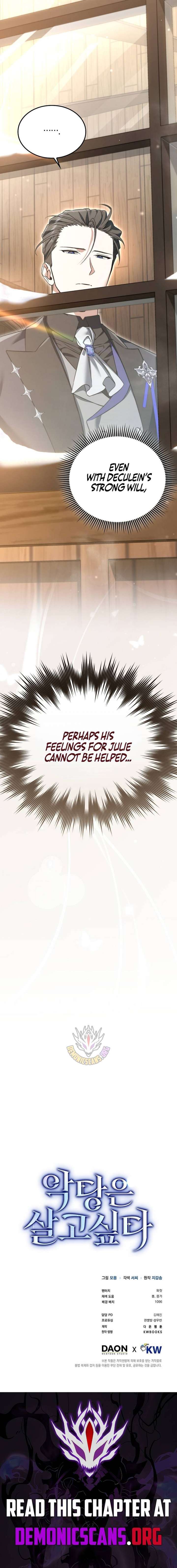 ch 47 15