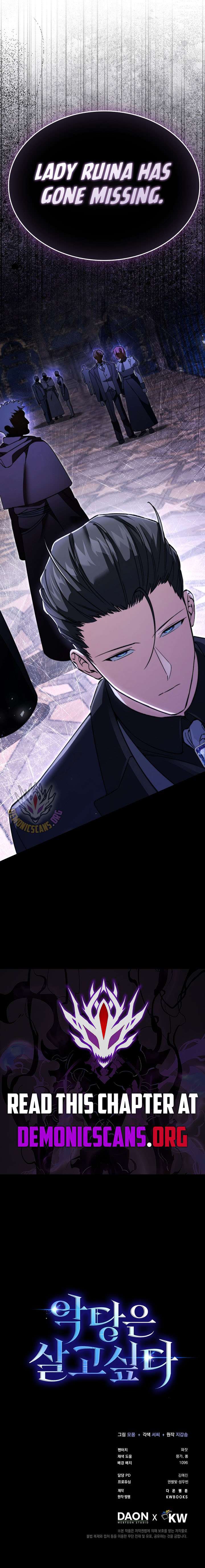 ch 48 15