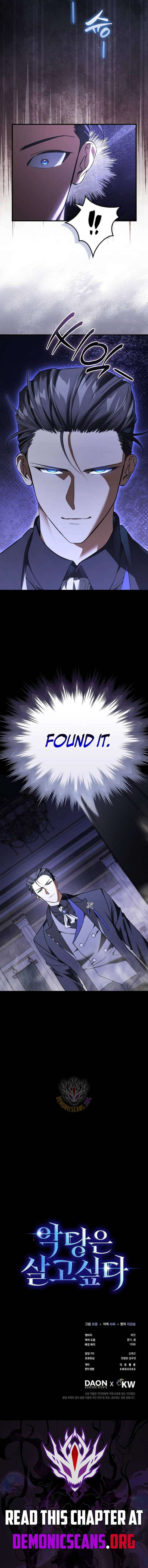 ch 51 13