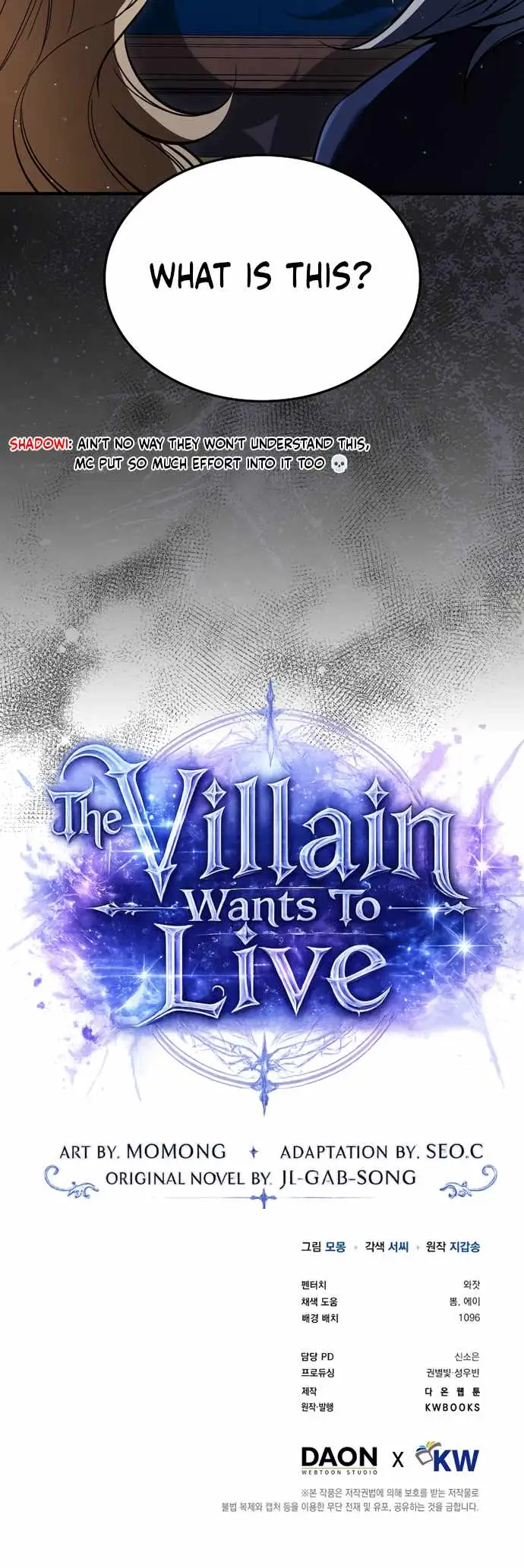 A Villain’s Will to Survive Chapter 58 48 bb3c6266fac6