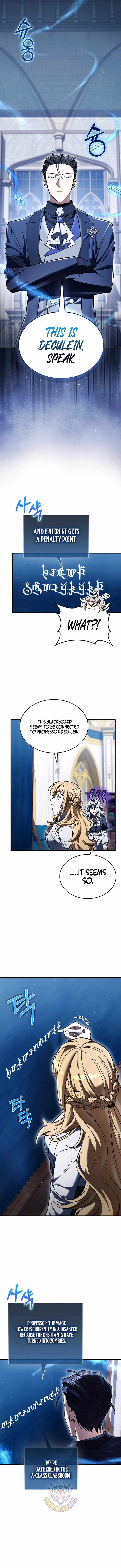 A Villain’s Will to Survive Chapter 59 41 59e2044d7fc7