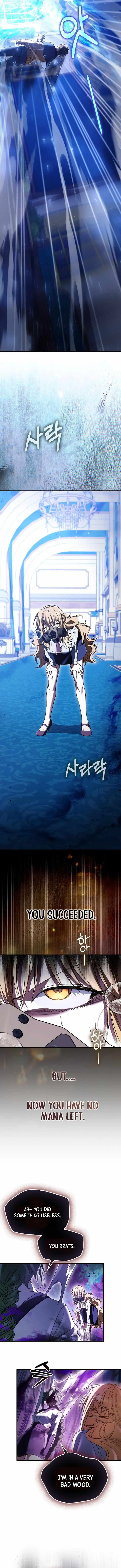 A Villain’s Will to Survive Chapter 60 46 973f9b175909
