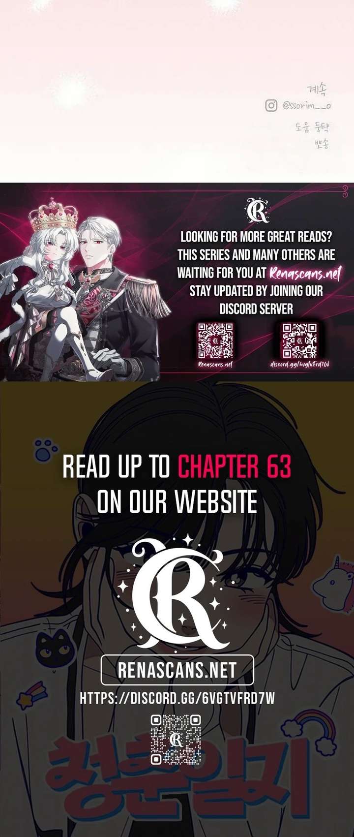 ch 48 21