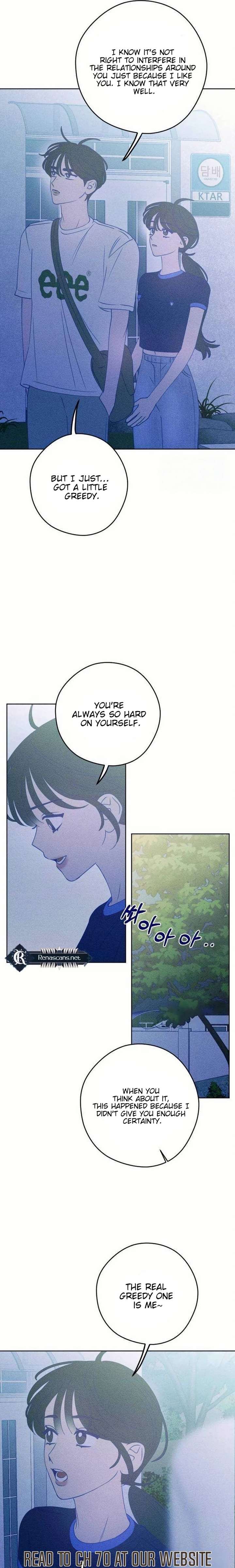 ch 59 16