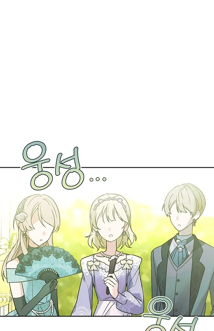ch 5 21