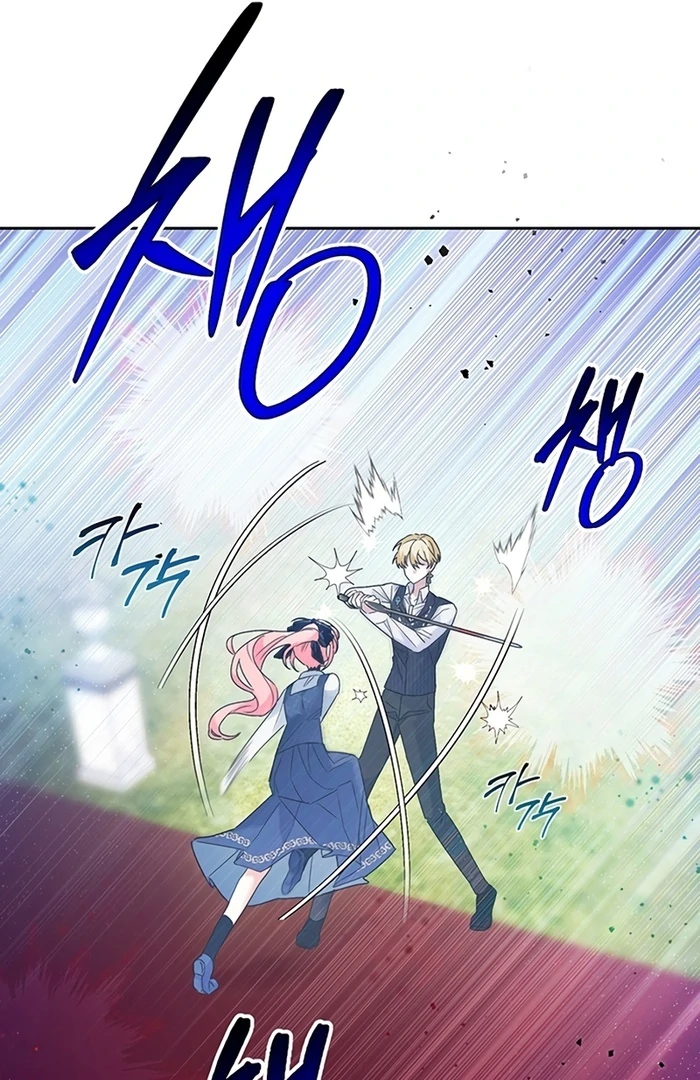 ch 5 39