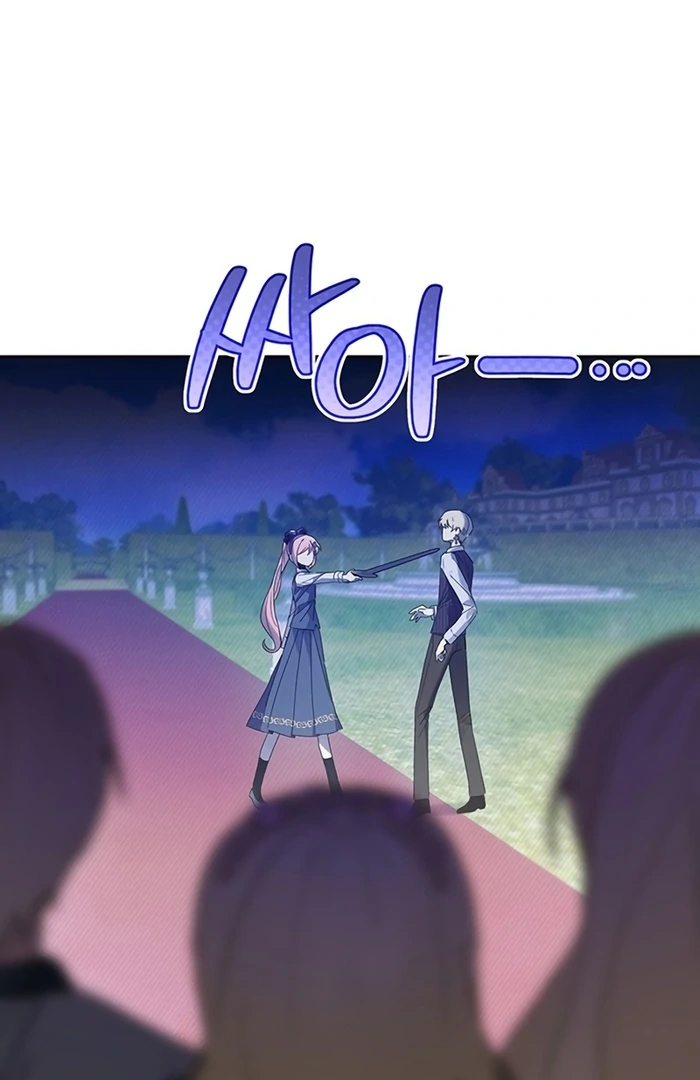 ch 5 53