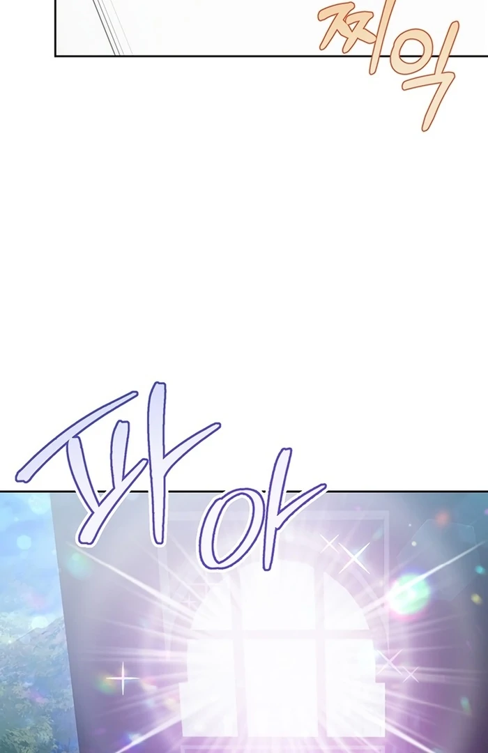 ch 5 84
