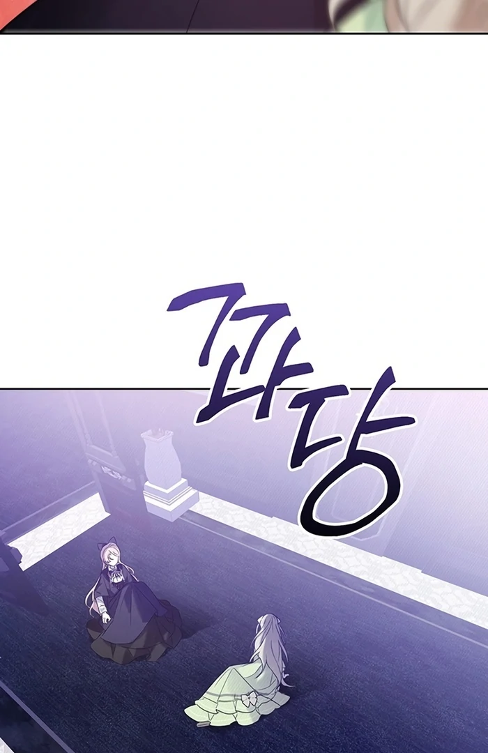 ch 5 89