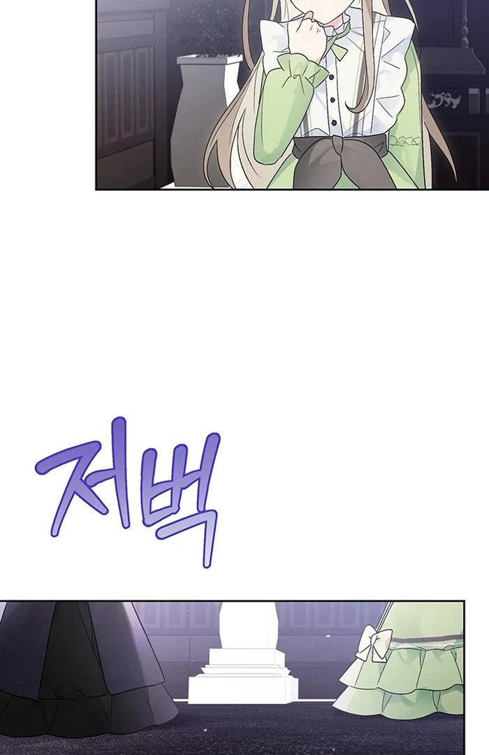 ch 6 24