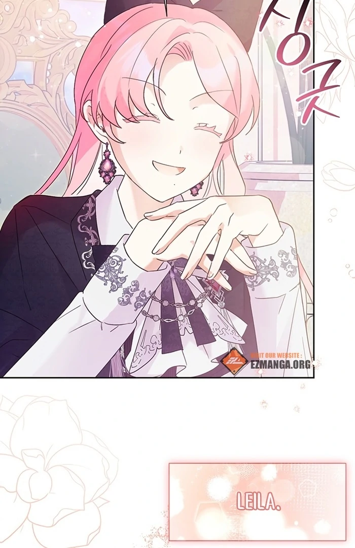 ch 6 74