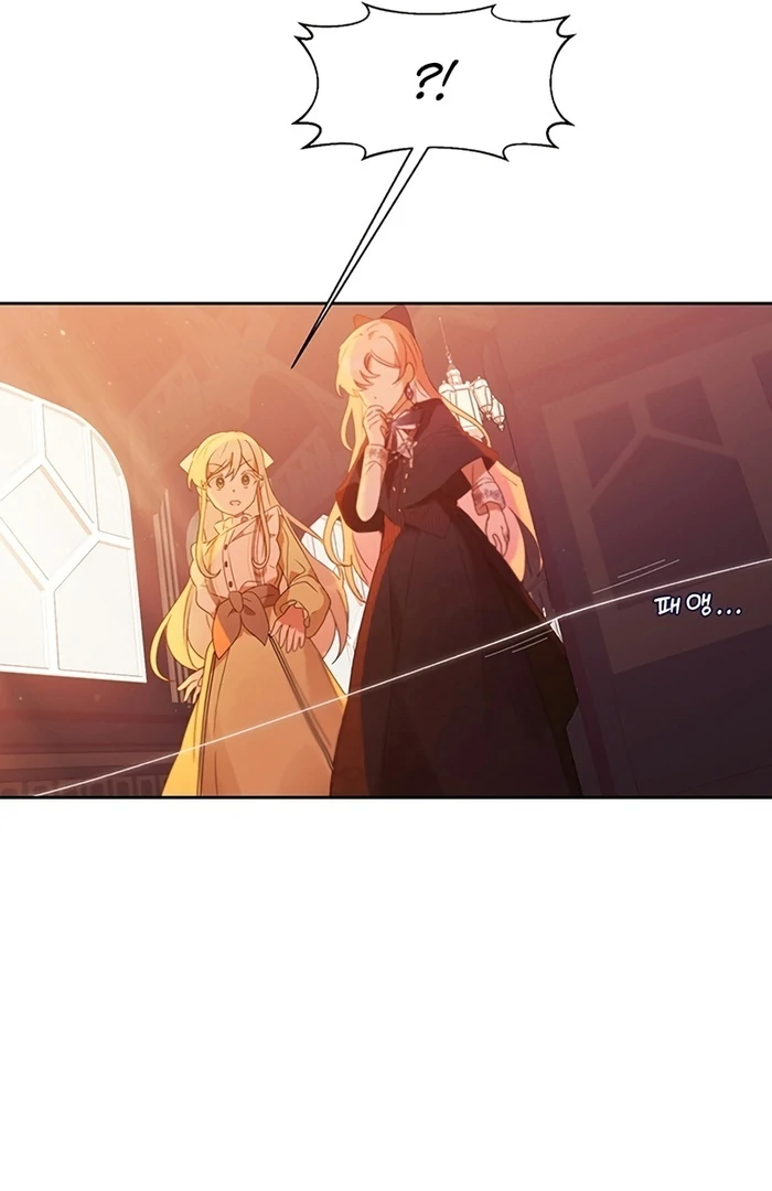 ch 6 88