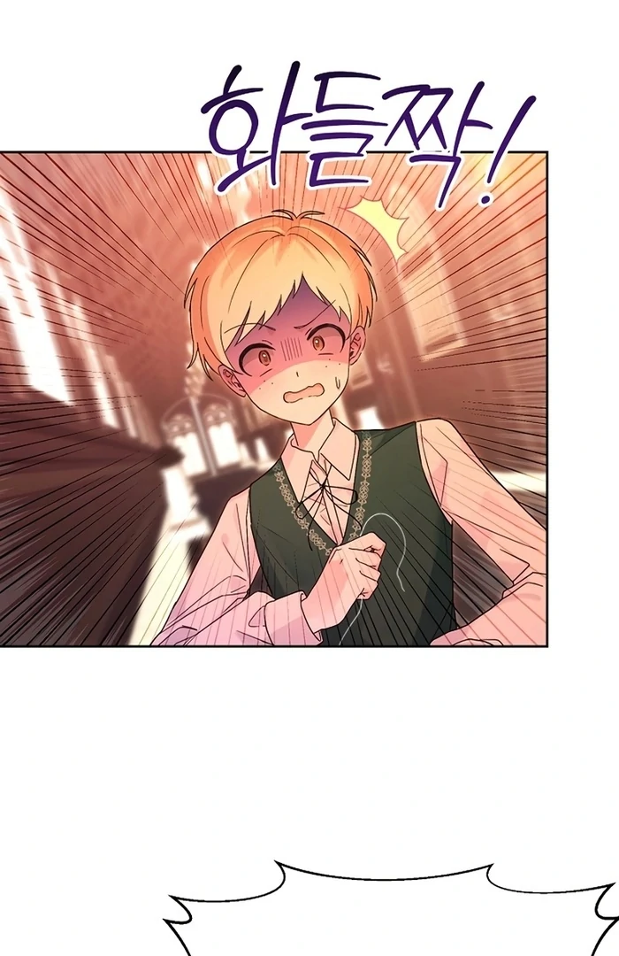 ch 7 12