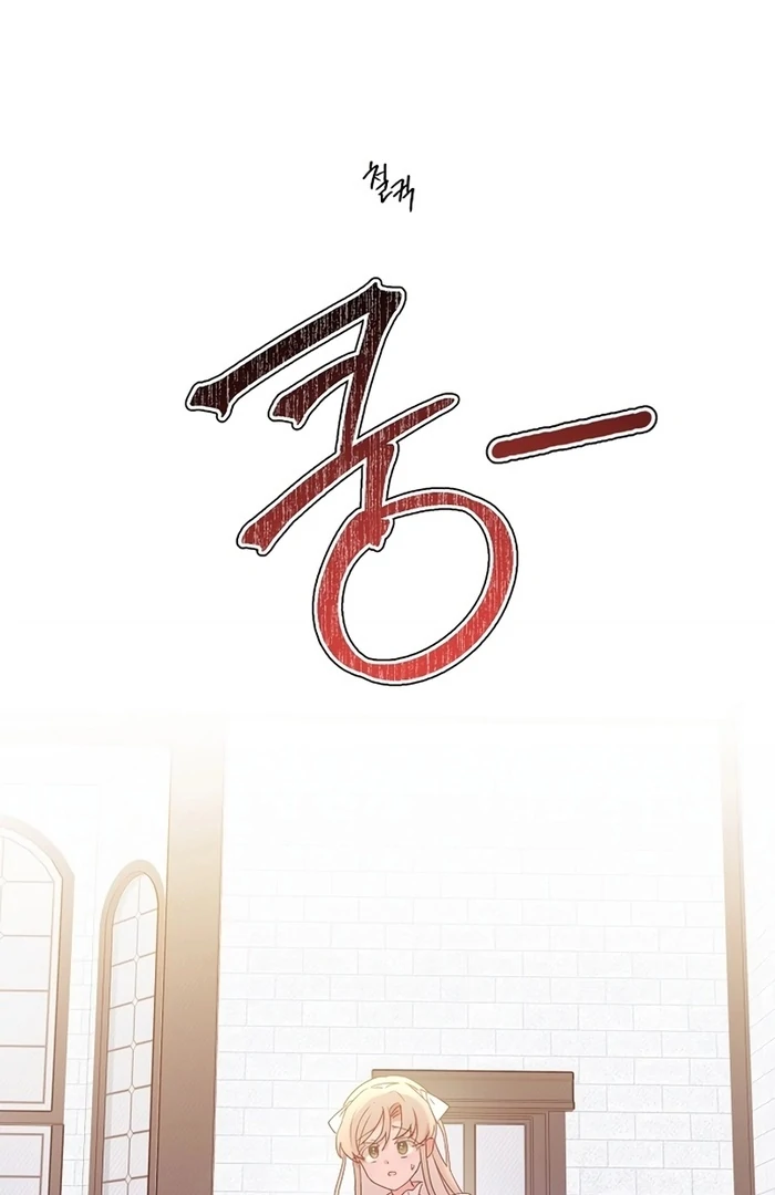 ch 7 78