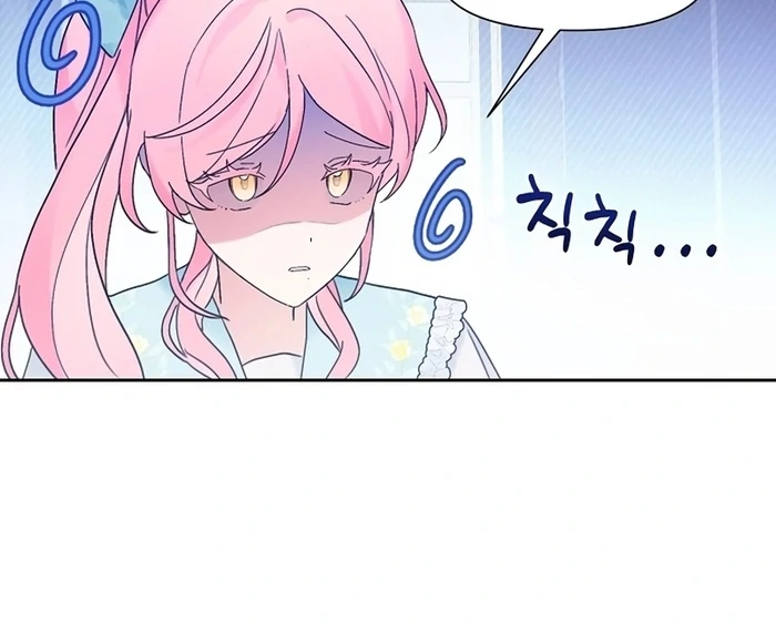 ch 7 95