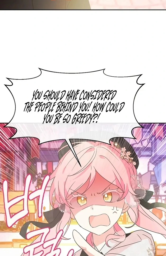 ch 8 51