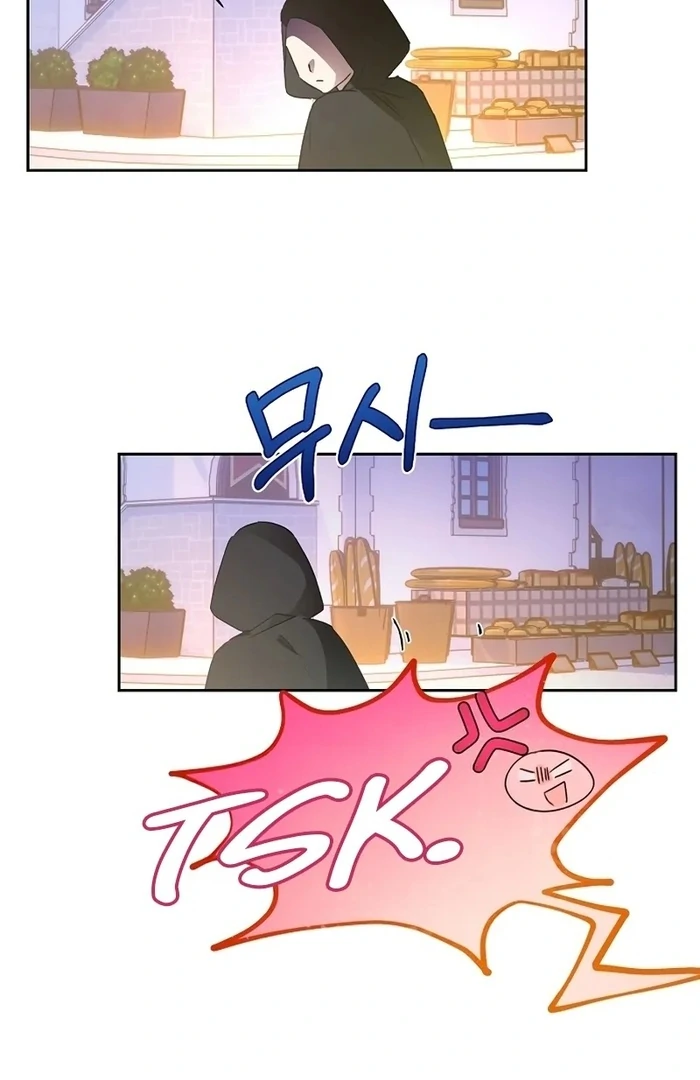ch 8 53