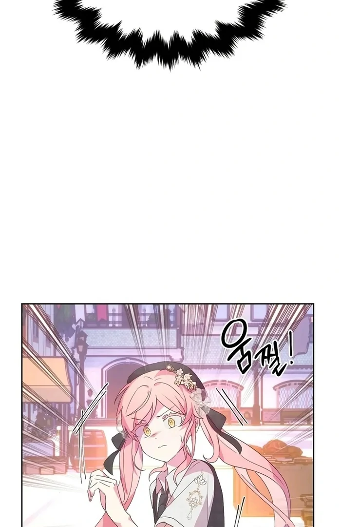 ch 8 62