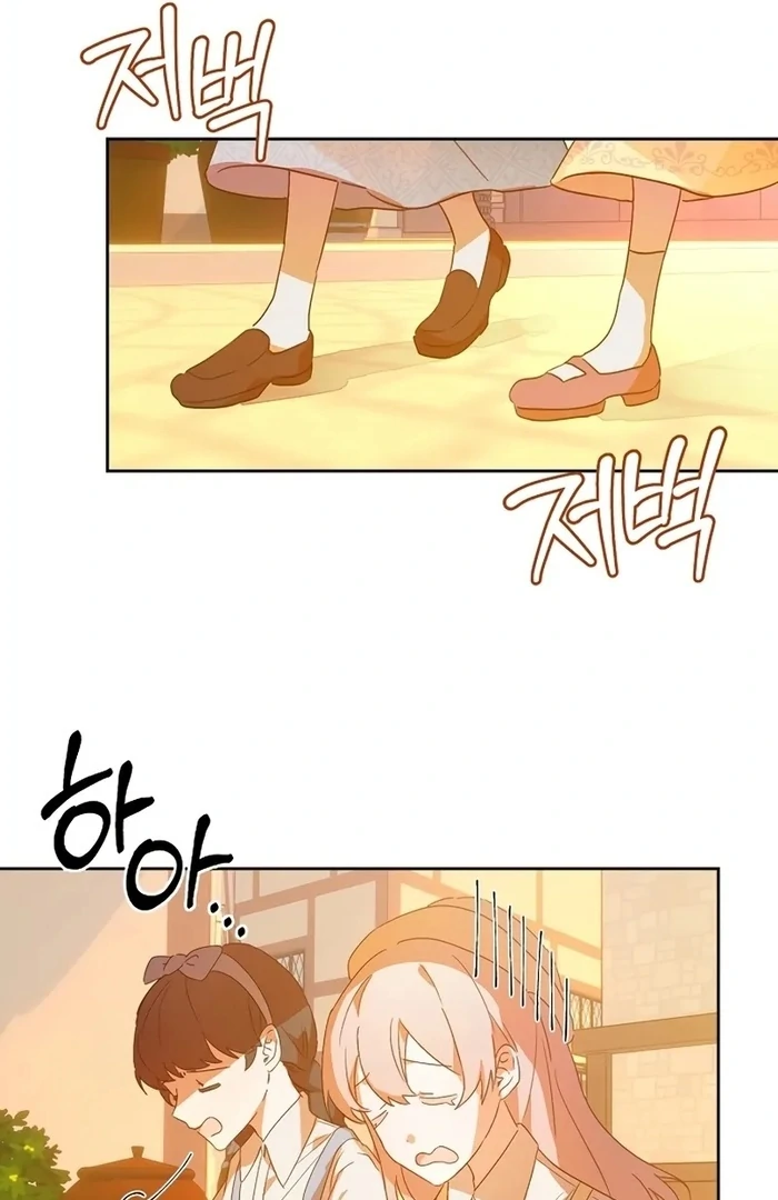 ch 8 78