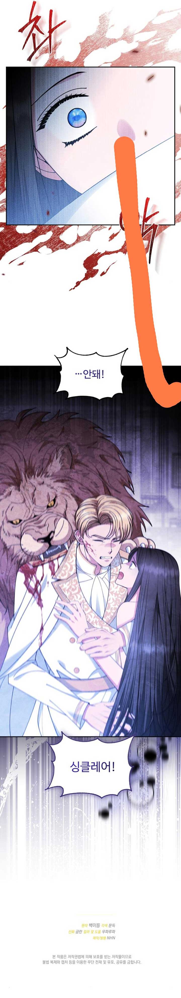 ch 18 8