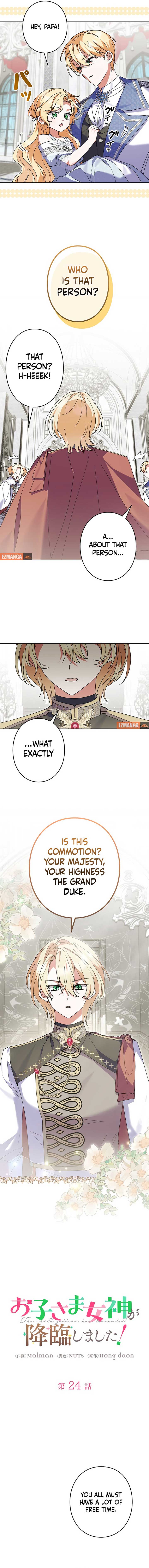 ch 24 7